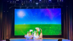 Танец "Ромашки России"