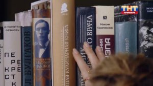 Битва экстрасенсов. XXV сезон. 7 выпуск. часть 2.