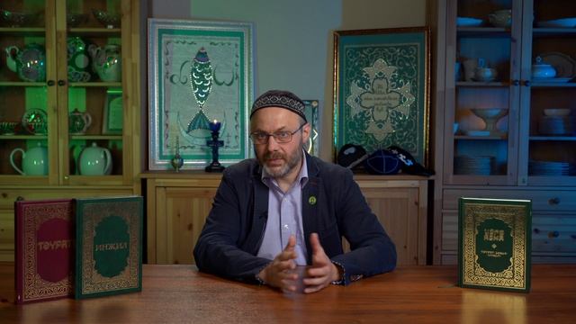 2 Монотеизм в православии и исламе