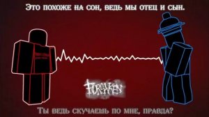 c00lkidd vs 007n7 на русском!