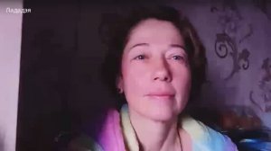 Лададея: «Автономия. 23 кристальных дня. Сейчас 2-4 яблока в день в 50 лет. Четверо детей.»