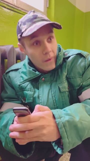 Разница поколений#shorts смотреть онлайн