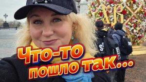 Что-то сегодня пошло не так… Завтрак за 900₽ в кафе Чайковский и неожиданная красота у Храма ХС