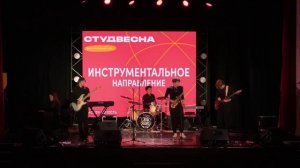 Ансамбль "Загадка" - Detroit