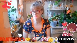 🚀🖋️. ‼️ДЕВИЗ‼️ГОРДО И НЕЗАВИСИМО‼️ ПО ЖИЗНИ 💃🔥МОИ БУДНИ🚀🖋️