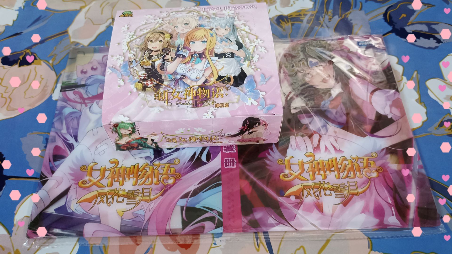 Коллекционные карточки 