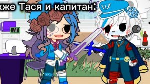 Видио сделано исключительно в шутку!!!