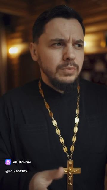 5 Заблуждений связанных с ПАСХОЙ.