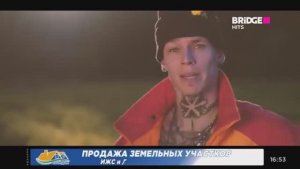 Клип "Клава Кока & NILETTO - Краш" на Bridge Hits 15.03.2026