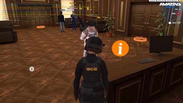 Pc 2026.04.09 - 20.05.20.05 смотреть онлайн