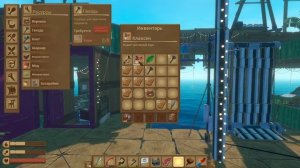 Raft как сделать, чтобы акула не ела плот