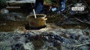 Пропавший напарник: начало охоты