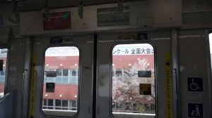 Chuo-Sobu Line Tokyo Metro 15000 Series - 15-113F - Asagaya Kōenji 東京メトロ15000系