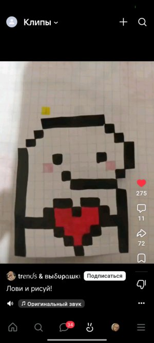 поделку к Пасхе и космонавтике