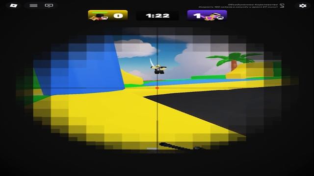 1 v 1 with nemesis смотреть онлайн