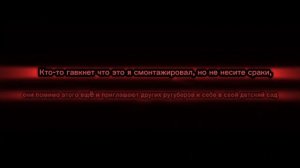 Пускай порадуются