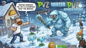 РАСТЕНИЯ ПРОТИВ ЗОМБИ Fusion Plants vs. Zombies
