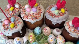 С ПРАЗДНИКОМ!