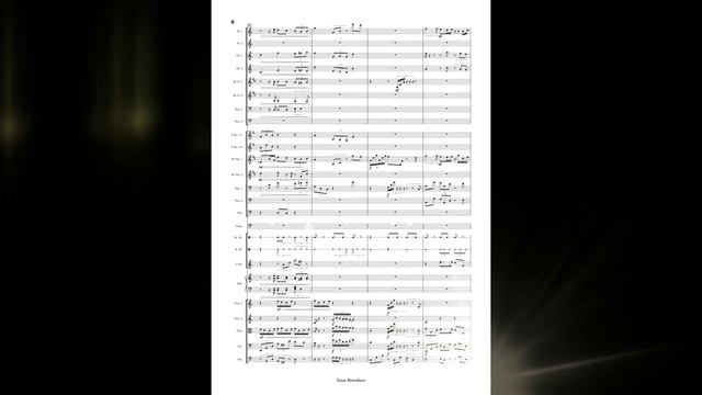 Аврора. Звездное сияние