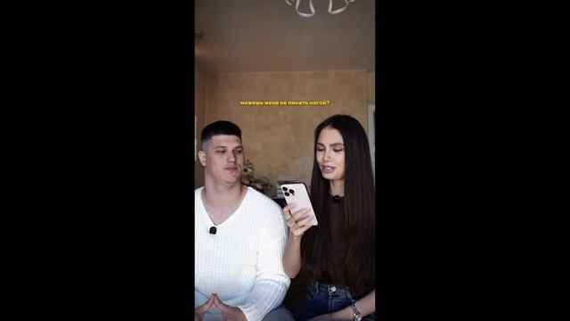 Камиль и Язиля ✨ Казань смотреть онлайн