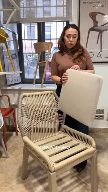 Трендовые стулья 2026 ✨