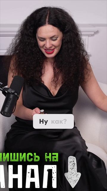 Дробление_ от любви до уголовного дела  один акт проверки ФНС