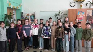 Поздравление от 3 Н класса