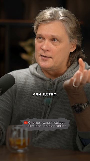 Проблемы в экономике России #подкаст #интервью #константиндараган #прогноз #политика #2026