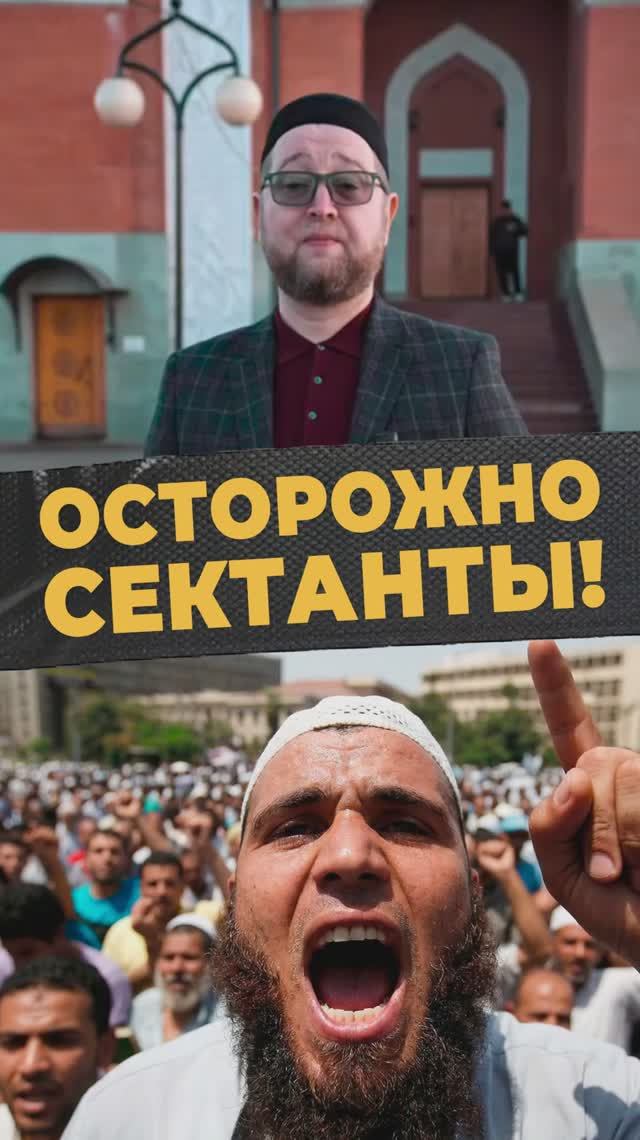 ОБЩИНА И ВЕРА #мирадио