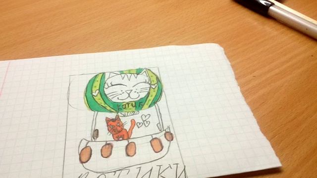 Как делать пакетик? ❤️☺️🥳 для бумажных коллекций или сюрпризов!!!🐱😊☺️🥳❤️🩷💖