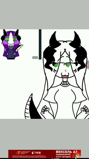 На конкурс Местической Сони