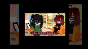 —Я не на что не намекаю... #гача #Киля #Ян #Энн #мем #можно лайк