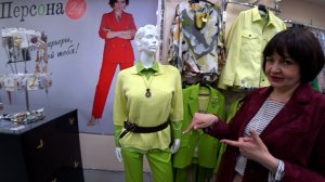 ВСТРЕЧА С СЕСТРОЙ. ЕДЕМ В ЦУМ. ПЕРСОНА -24. ОБЗОР НОВИНОК.