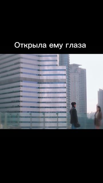 Мой сосед кумихо