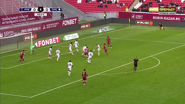 Рубин - Оренбург. Лучшие моменты видео. МИР Российская Премьер-Лига. Футбол