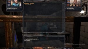 чистое небо