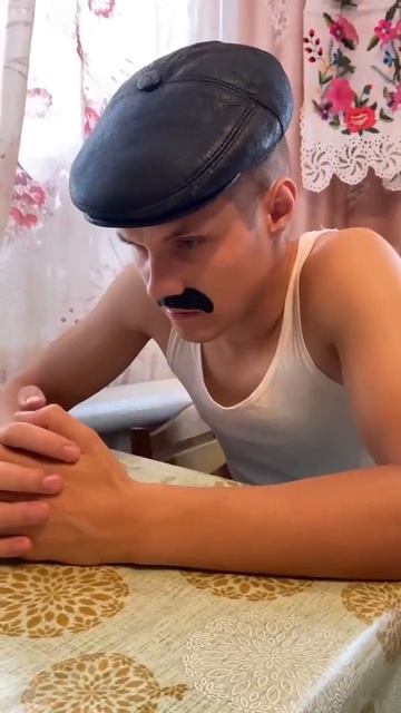 Батя и ВОЦАП#shorts смотреть онлайн