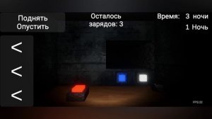 прохождение пять ночей с кубом 1 ночь