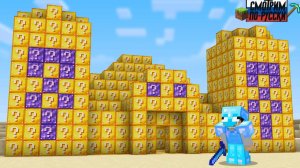 Майнкрафт, но структуры стали СЧАСТЛИВЫМИ! 🍀😱 l СМОТРИМ ПО-РУССКИ