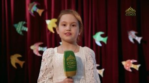 ПАСХА 2026. Стихи о Воскресении Христовом. «Воскресение Христово». Читает Ева Николаева