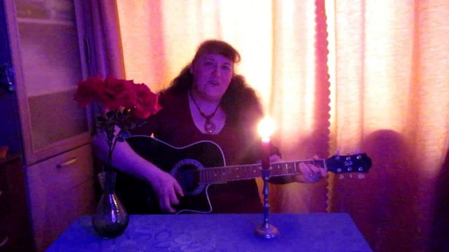 © Марина Романова "СНОВА ПО ТЕЛУ ДРОЖЬ"