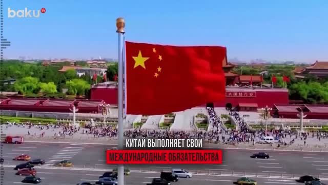 Китай намерен поставить Ирану новые системы ПВО