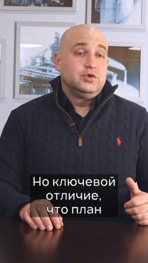 Реструктуризация через суд