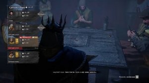 ходим, бродим, проходим.