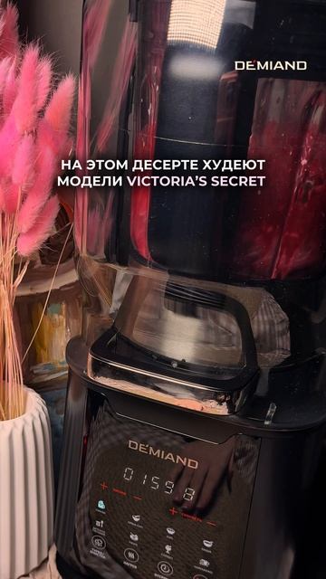 Вишнёвое пп-суфле, которое тает во рту 😍