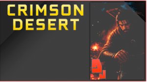 Crimson Desert #3.4 В поисках плоских оружий