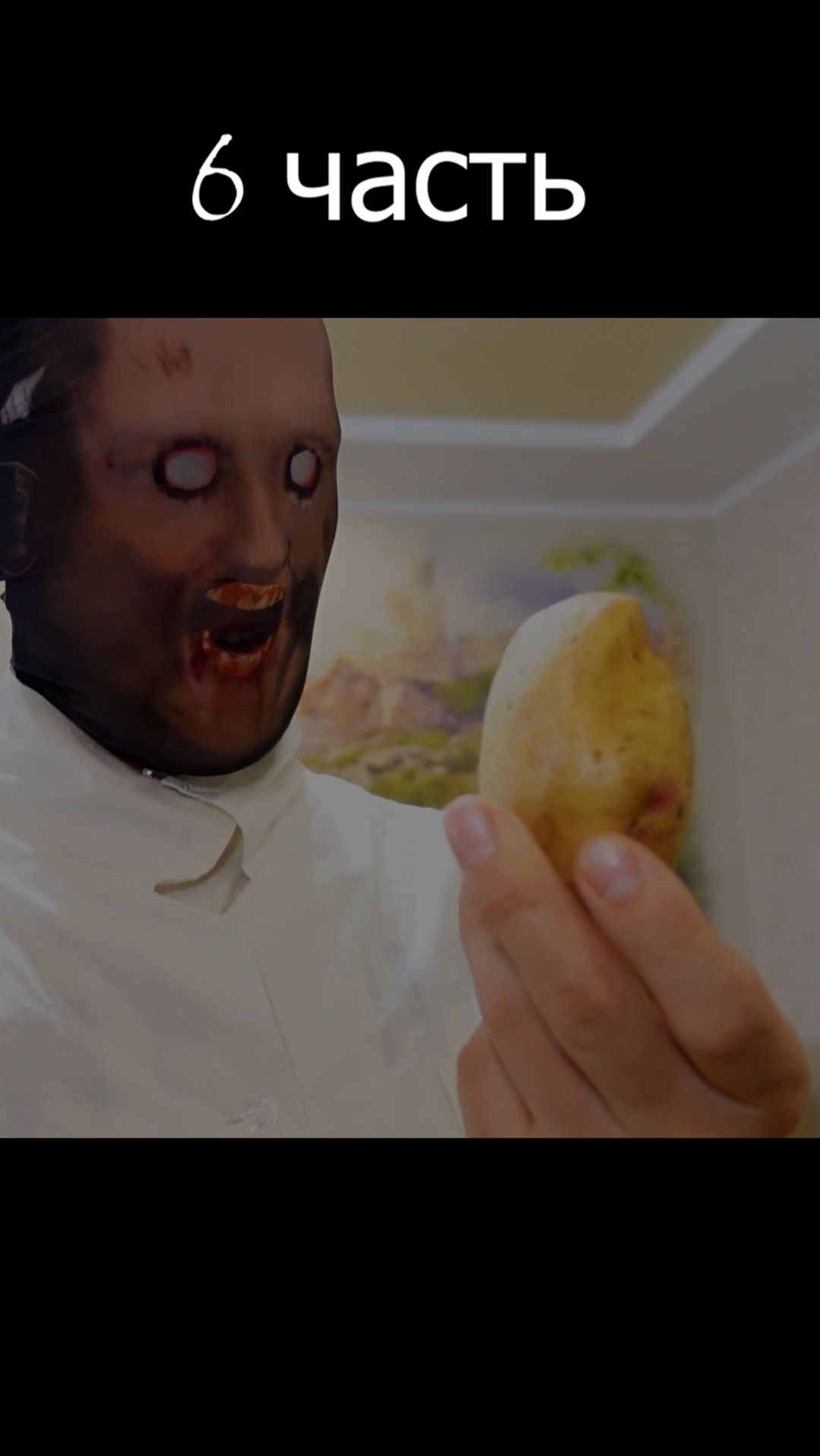 ЧТО ТЕПЕРЬ БУДЕТ?! СТРАШНАЯ НЯНЬКА ГОТОВИТ ЕДУ!#скулбой #granny #schoolboy часть6