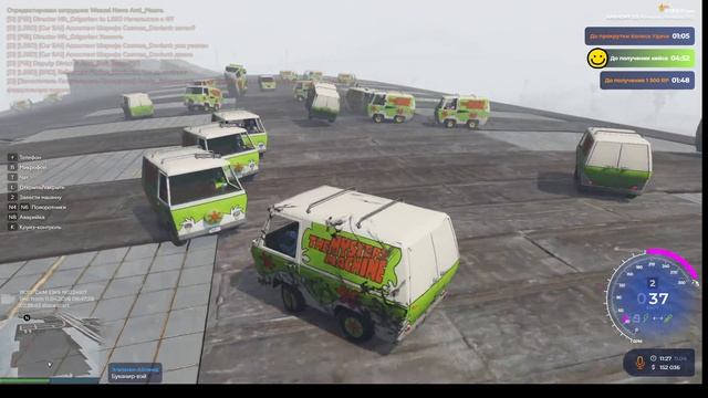 MP HARMONY GTA 5 RP