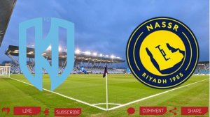 Аль-Ахдуд - Аль-Наср | Текстовая трансляция