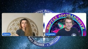 НОВОСТИ ВСЕЛЕННОЙ - СИТУАЦИЯ НА ЗЕМЛЕ! Побеждает ли идеология Драко？! И кто УЖЕ изъял иранский УРАН？